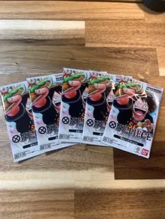 ワンピースカード 応募者全員サービス ルフィ 最強ジャンプ プロモ