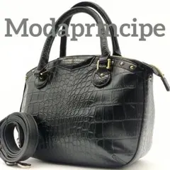 美品 モーダプリンチペ 2way ショルダーバッグ クロコ レザー ブラック