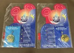 限定チャーム　東京ディズニーランド　20周年　非売品　入手困難