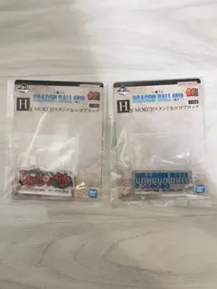 一番くじ ドラゴンボール40th其之二 H賞 ロゴブロック 2種セット