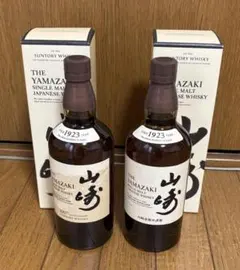 2026年最新】山崎100周年の人気アイテム - メルカリ