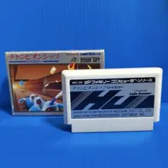 ファミコン　チャンピオンシップロードランナー　箱・説明書付き