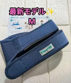 Item thumbnail for item 05e79eef-6580-4e2f-8614-8cd5e5a34252