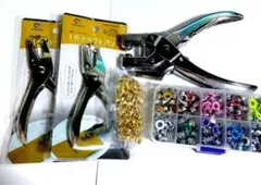 Item thumbnail for item 57e3094d-0e84-4d4c-ba43-ecb88de804ad