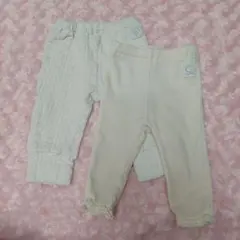 ベビーレギンス 2点セット アイボリー