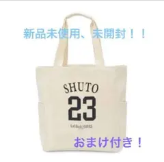 福岡ソフトバンクホークス 周東佑京選手 トートバッグ(おまけ付き！)のサムネイル