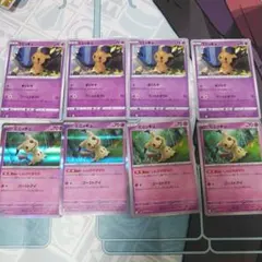 ミミッキュ 4枚セット ポケカ まとめ売り 美品✨ - メルカリ