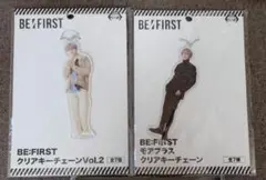 最終値下げ☆BE:FIRST　マナト クリアキーチェーン 缶バッジセット