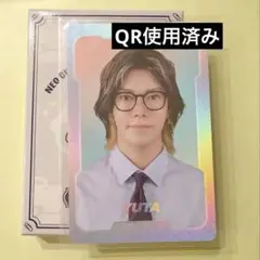 2025年最新】nct zone sp ジェヒョンの人気アイテム - メルカリ