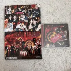 straykids CIRCUS アルバム CDセット