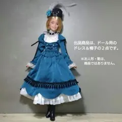 2026年最新】1/6 ドール 服の人気アイテム - メルカリ