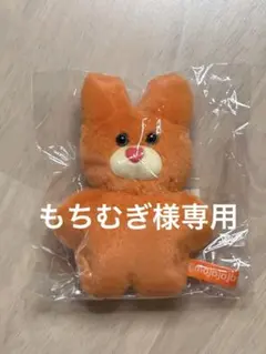 mojojojo マスコット キーホルダー マスコットキーチェーン うさぎ