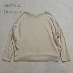 【ANTIQUA】長袖カットソー アイボリー ワンサイズ(M相当)