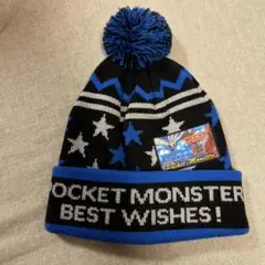 新品未使用　ポケットモンスター ニット帽 星柄　ブラック　ブルー　ぼんぼり　厚手