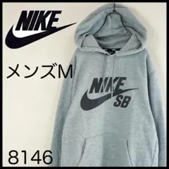 NIKE SB　ナイキ　パーカー　グレー　M　スウェット　裏起毛