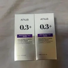 ★新品未開封ANUA アヌア レチノール0.3 ナイアシン セラム 2本セット
