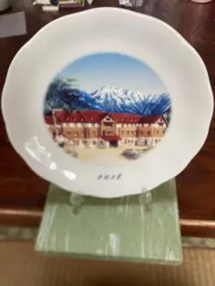 2026年最新】帝国ホテル 皿の人気アイテム - メルカリ