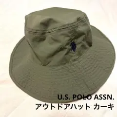 US. POLO ASSN. アウトドアハット カーキ 58cm サンシェード付