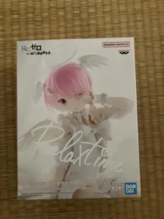 リゼロ ラム relax time フィギュア Sweet Angel ver②