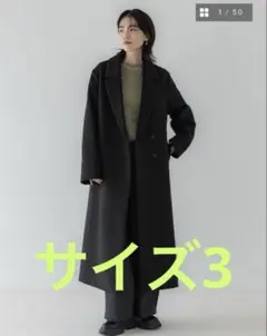 2026年最新】crewre コートの人気アイテム - メルカリ