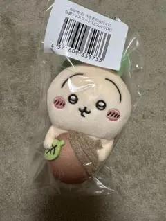 ちいかわ　うさぎだらけくじ　D賞　マスコット（どんぐりDJ）