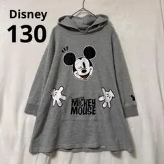 ディズニー ミッキーマウス パーカー 130 グレー 長袖 チュニック丈