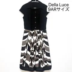 Della Luce カジュアルワンピース 9ARサイズ　ブラック　総柄