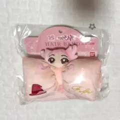 定価以下　おジャ魔女どれみ　ドッカ～ン！ ヘアバンド 25周年
