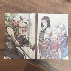よ*る様 鬼滅の刃　全集中展　ポストカード　錆兎　お館様