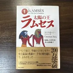 Item thumbnail for item d03b41bc-91fd-45ac-acfc-a6b6b5dd7c99