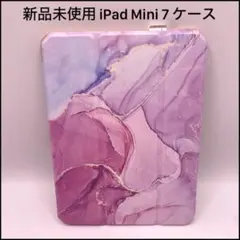 iPad Mini 7 ケース 8.3インチ 透明バックカバー マーブルピンク