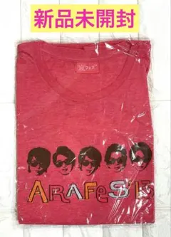 ミルク様 リクエスト 2点 まとめ商品