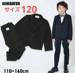 Item thumbnail for item bed759fa-3a8f-4d85-8764-0910d66b282a