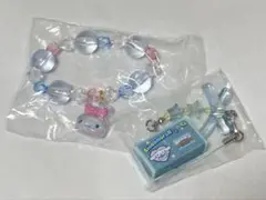 デニムペンポーチ風ストラップ・ジュエリーブレスレット　シナモン　セット売り