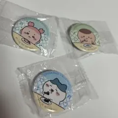 ちいかわ ビッくらポン くら寿司 缶バッジ 3点セット