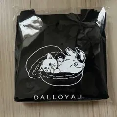 Item thumbnail for item ff4937dc-aa4d-4f24-82d3-0217c1e27f38