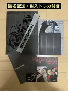 SEVENTEEN セブチ　ホシウジ　BEAM トレカ