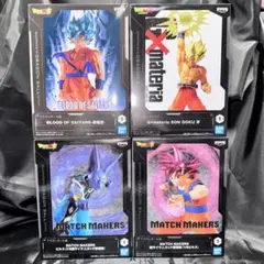 ドラゴンボールフィギュアまとめ売り