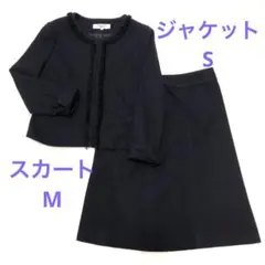 NATURAL BEAUTY BASIC 濃紺 ノーカラースーツ 小さいサイズ