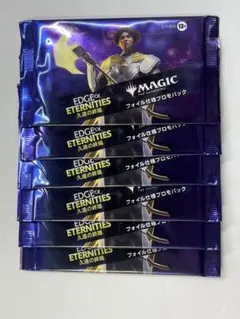 mtg 久遠の終端　フォイル仕様プロモパック　6個
