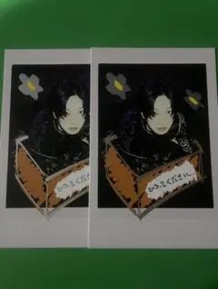 &TEAM FUMA チェキ