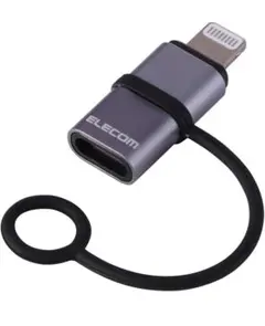 【新品未使用】エレコム USB-C Lightning変換アダプタ