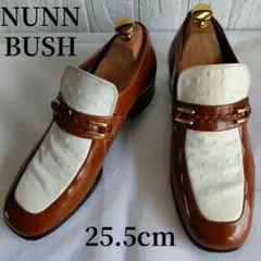 Item thumbnail for item f4ba18d5-f69d-45ae-90c8-48562774d010