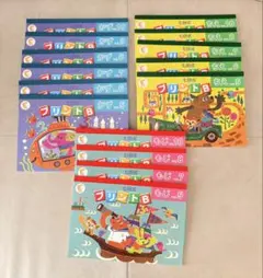 七田式プリントB ちえ もじ かず 各vol.7〜10 12冊セット - メルカリ