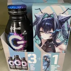 ニキ ZONe エナジードリンクコラボパッケージ enhypen 3缶セット