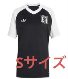 サッカー日本代表 2026 アウェイ プレマッチ ジャージ - メルカリ
