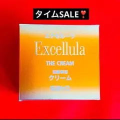 【新品未使用】エクセルーラ ザ クリームのサムネイル
