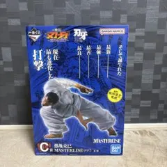 一番くじ 刃牙 C賞 愚地克巳 フィギュア おまけ付き下位賞 - メルカリ