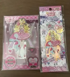 キミプリ プリスト キュアアイドル アクスタ、アクリルキーチェーン