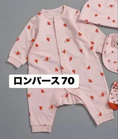 新品　ロンパース
